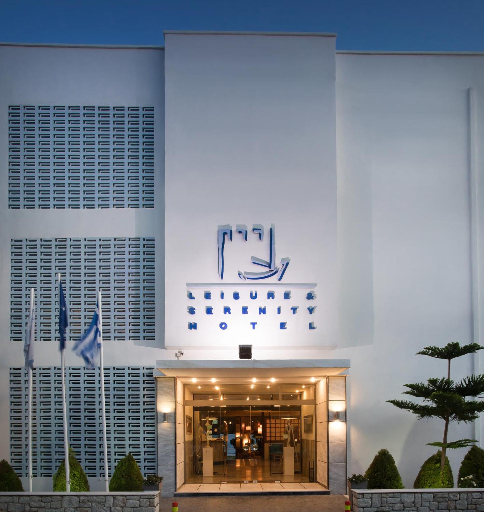 Karystion Hotel Каристос Экстерьер фото
